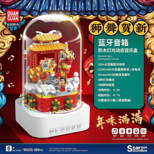 bộ lắp ghép Hộp nhạc múa lân QUANGUAN 100235 giá tốt, chất lượng cao cho bé trai 6 tuổi, có ảnh hộp sản phẩm.