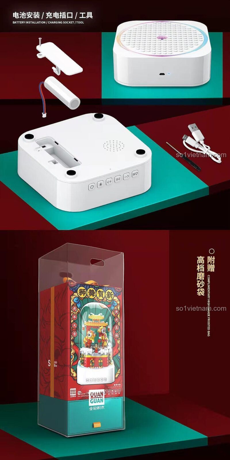 Hộp nhạc múa lân QUANGUAN 100235 với các nút điều khiển dễ sử dụng, phù hợp cho bé trai 6 tuổi khám phá.