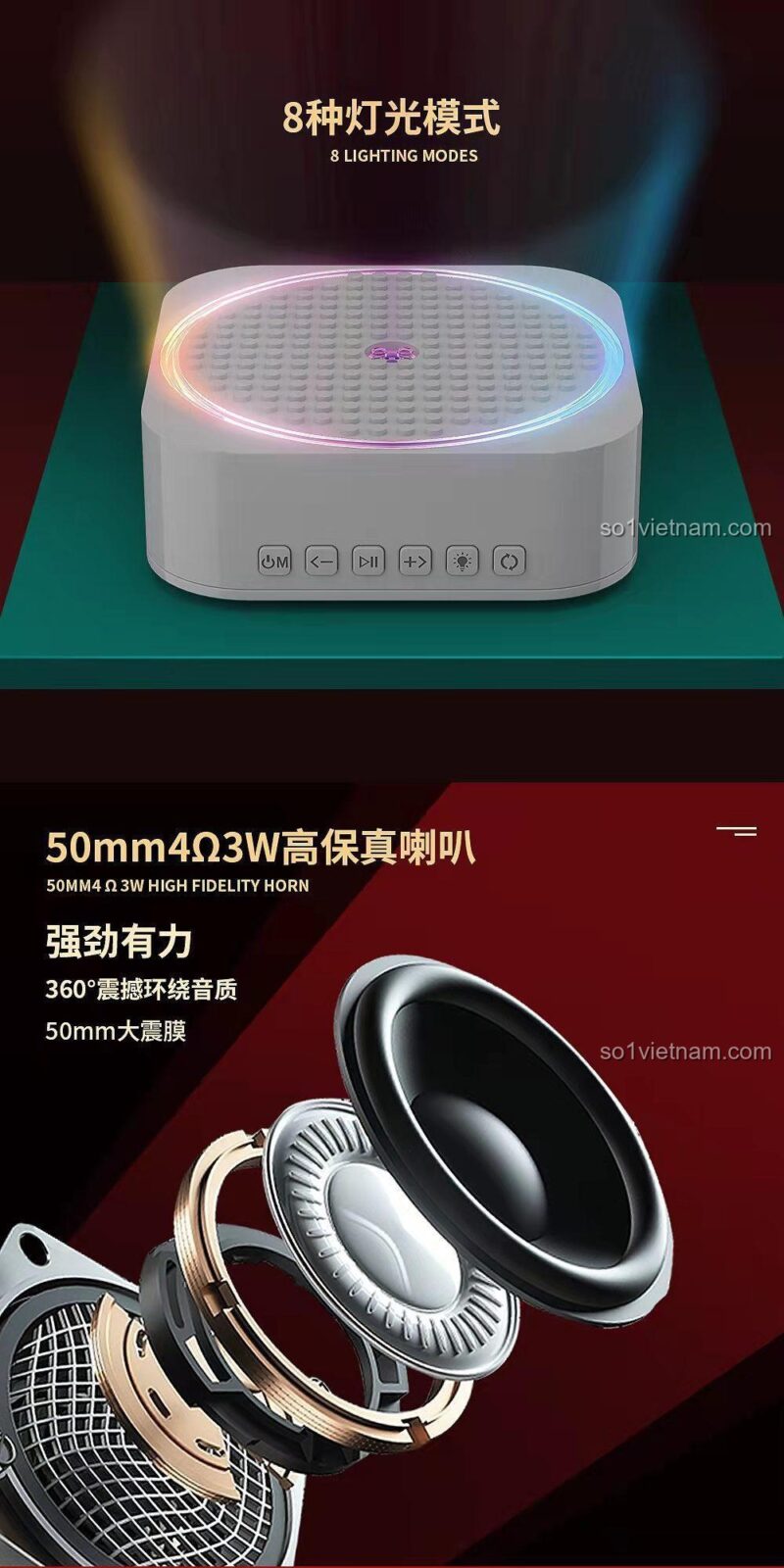 Loa Bluetooth múa lân 100235 có pin sạc tiện lợi, đảm bảo trải nghiệm chơi lâu dài cho bé trai 6 tuổi.