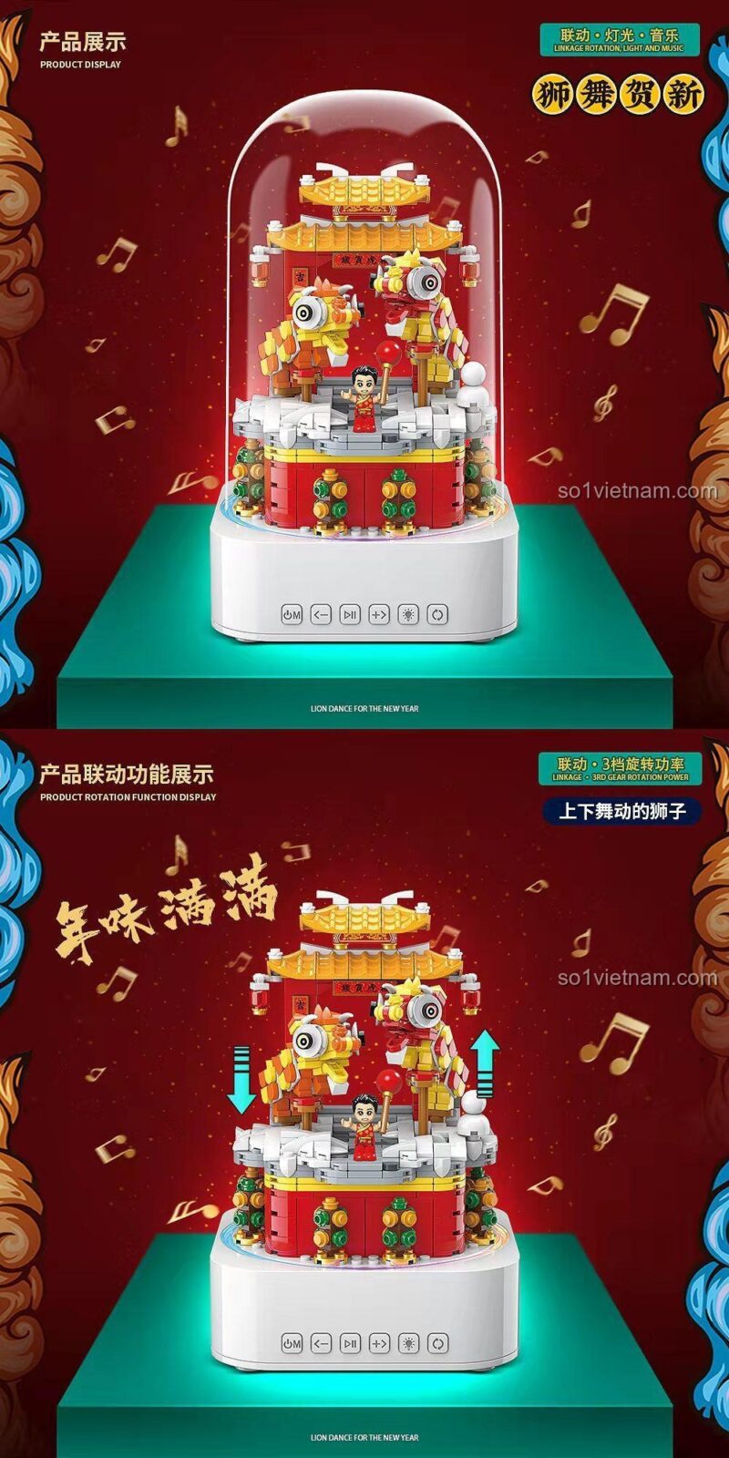 đồ chơi mô hình Loa Bluetooth múa lân QUANGUAN 100235 với đèn LED và âm thanh sống động, phù hợp bé trai 6 tuổi.