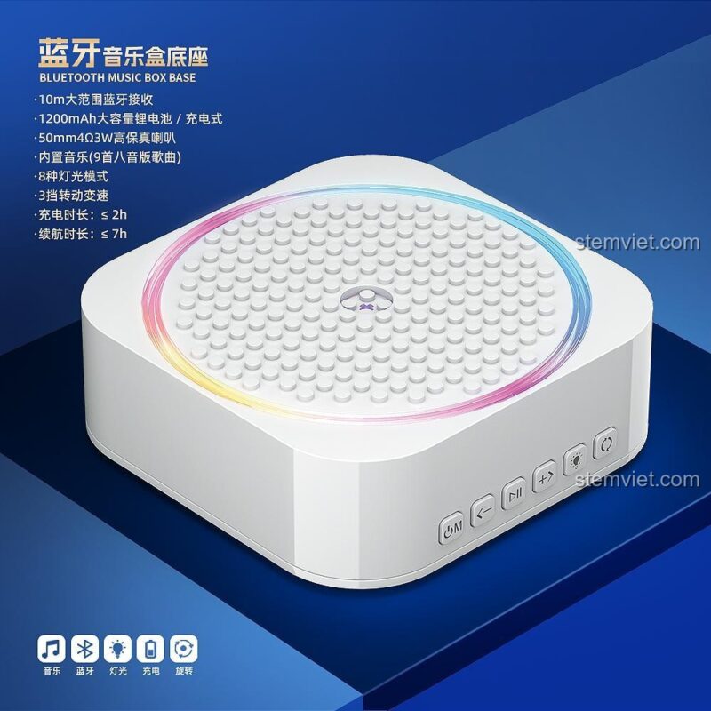 Đế Hộp Âm Nhạc Bluetooth QUANGUAN 100270: phạm vi Bluetooth 10m, pin lithium 1200mAh, loa 50mm 4Ω3W, 8 chế độ đèn, 3 tốc độ xoay