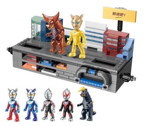 Bộ đồ chơi Anh hùng Ultraman đối kháng 75102 phiên bản giới hạn 2023