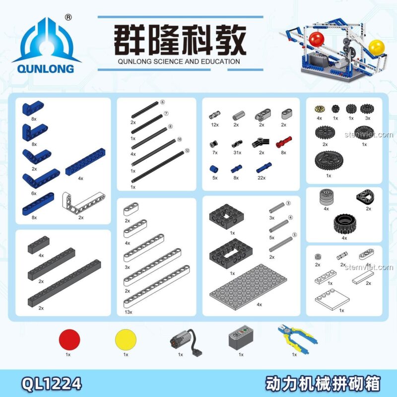 Các chi tiết lắp ghép của bộ QUNLONG QL1224, mảnh ghép tương thích LEGO® Technic, giúp bé trai 6 tuổi dễ dàng sáng tạo.