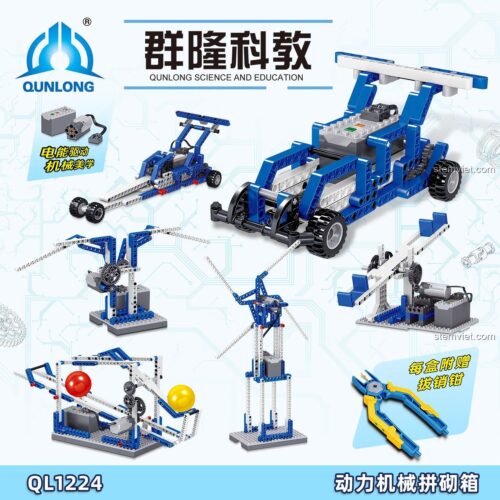 Bộ đồ chơi mô hình QUNLONG QL1224 lắp được 6 kiểu khác nhau, có động cơ pin, phát triển tư duy kỹ thuật cho bé trai 6 tuổi.