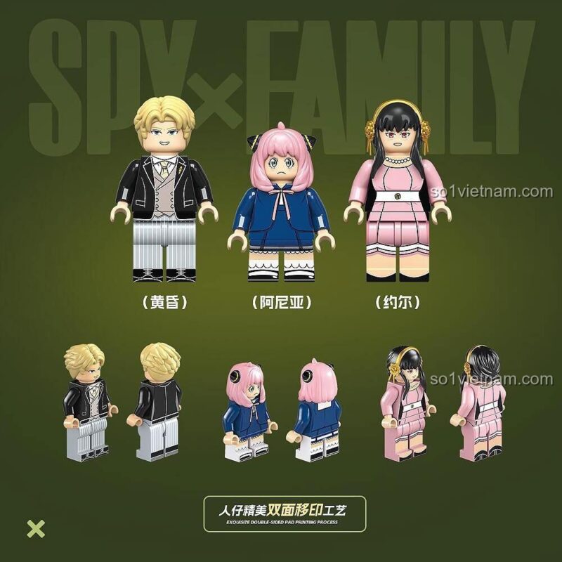 Chi tiết 3 minifigures Loid Forger, Anya Forger, Yor Forger trong bộ lắp ghép RENZAIMA 748 Phòng của Gia Đình Forger. Đồ chơi lắp ráp SPY×FAMILY giá hời cho con trai con gái 14 tuổi.