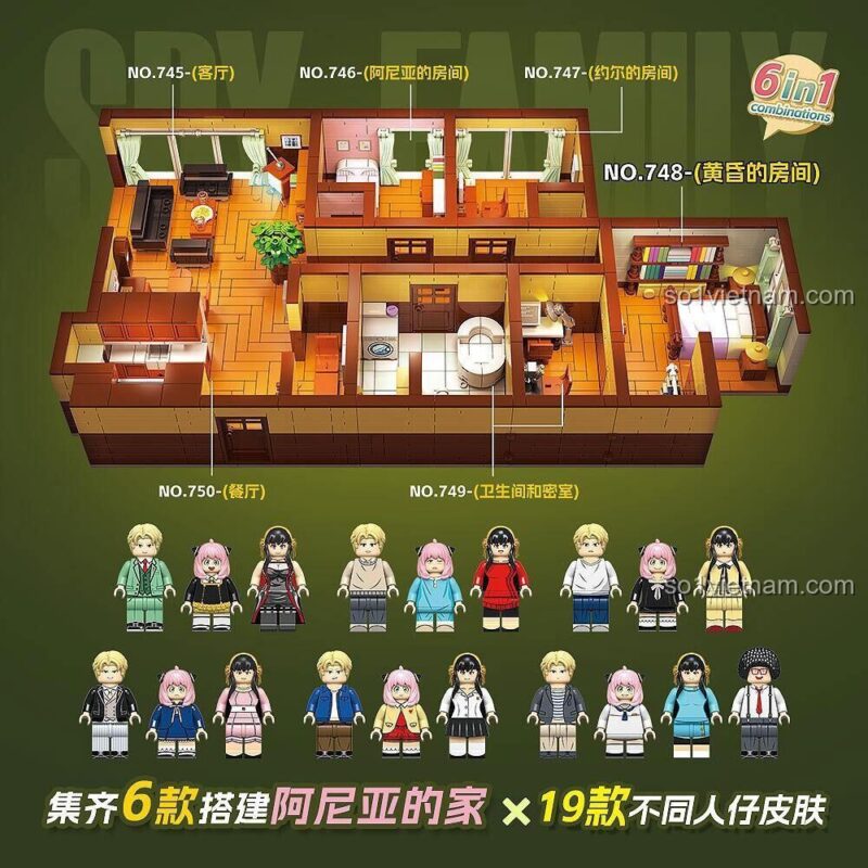 Tổng quan các phòng trong bộ sưu tập RENZAIMA SPY×FAMILY, bao gồm bộ lắp ghép RENZAIMA 748 Phòng của Gia Đình Forger. Đồ chơi mô hình Ngôi nhà của Anya Forger, phù hợp con trai con gái 14 tuổi.