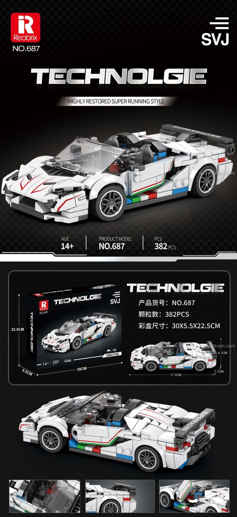 Chi tiết bên hông mô hình Siêu xe Lamborghini Aventador SVJ Reobrix 687, 382 mảnh ghép