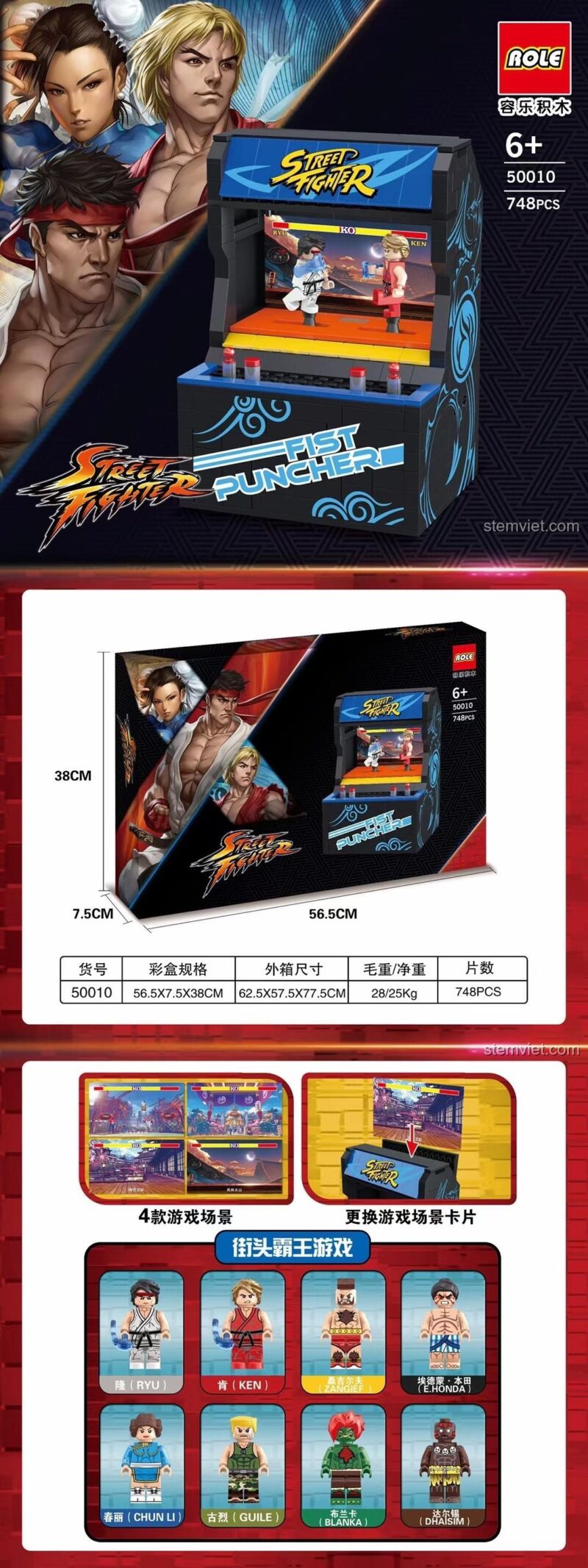 bộ xếp hình Máy Arcade Street Fighter, chi tiết 748 mảnh ghép, có các minifigure Ryu, Ken, Chun Li, Guile, Blanka, Dhalsim, E. Honda, Zangief, đồ chơi giáo dục cho bé trai 6 tuổi.