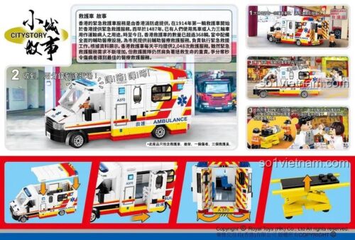 Chi tiết đồ chơi mô hình Xe Cứu Thương Hong Kong RT11, chất lượng cao, tương thích LEGO®, món quà ý nghĩa cho bé.