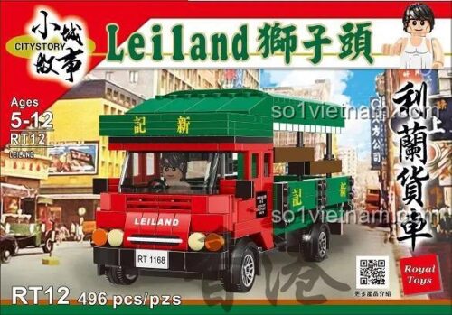Mô hình hoàn thiện của bộ lắp ghép Xe tải Leyland RT12 từ Royal Toys. Xe có màu đỏ và xanh lá đặc trưng, với chữ LEILAND ở mặt trước, phù hợp cho con trai trên 6 tuổi.