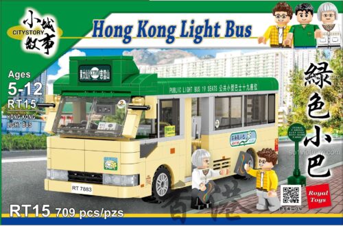Mô hình chi tiết bộ lắp ghép Xe buýt nhỏ Hong Kong Royal Toys RT15, 709 mảnh, cho bé trai 5 tuổi, giá rẻ.