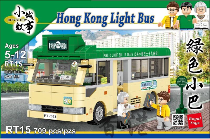 Mô hình chi tiết bộ lắp ghép Xe buýt nhỏ Hong Kong Royal Toys RT15, 709 mảnh, cho bé trai 5 tuổi, giá rẻ.