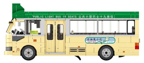 Hộp đồ chơi mô hình Royal Toys RT15 Xe buýt nhỏ Hong Kong, 709 chi tiết, quà tặng sáng tạo cho bé trai.