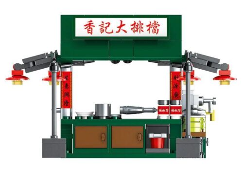 Hộp đồ chơi mô hình Dai Pai Dong Royal Toys RT25 với 262 mảnh ghép, tái hiện quầy hàng rong Hồng Kông. Món quà giá rẻ cho bé trai và bé gái.