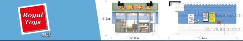 Kích thước mô hình Cửu Long Băng Thất RT26, chiều dài 18.4cm, rộng 12.8cm, cao 9.3cm.