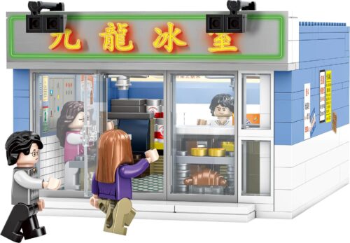 bộ lắp ghép Phòng Trà Cửu Long Royal Toys RT26 cho bé gái 5 tuổi, mô hình quán trà phong cách Hồng Kông giá rẻ.