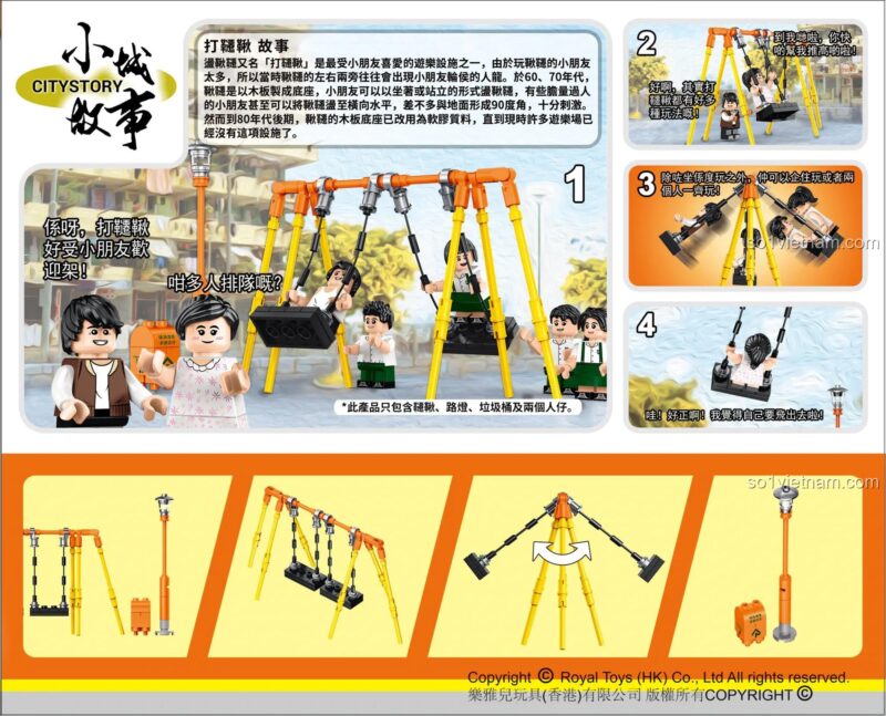 Tính năng nổi bật của đồ chơi mô hình RT31 Xích đu sân chơi, tương thích LEGO®, an toàn cho trẻ em.