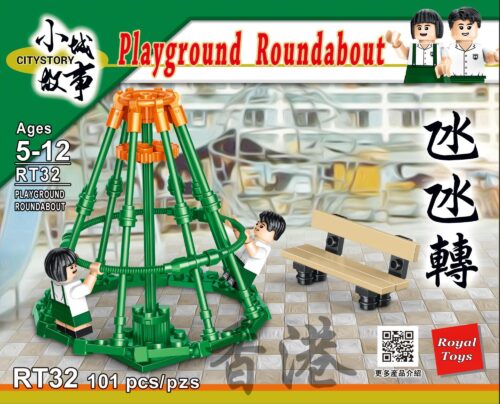 Hộp sản phẩm bộ đồ chơi Vòng xoay sân chơi Royal Toys RT32, gồm 101 mảnh ghép, phù hợp cho bé trai và bé gái từ 5 tuổi.