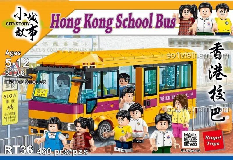 Hộp sản phẩm đồ chơi mô hình Royal Toys RT36, bộ xếp hình xe buýt trường học Hồng Kông với 460 mảnh ghép, giá rẻ.