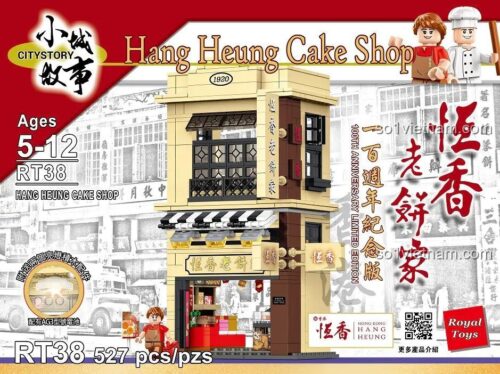 Hộp sản phẩm của đồ chơi mô hình Royal Toys RT38, thể hiện hình ảnh Tiệm Bánh Hằng Hương và số lượng 527 chi tiết.