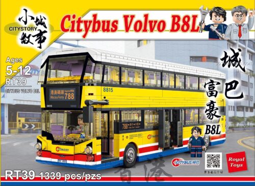 Mô hình bộ lắp ghép Xe buýt hai tầng Citybus Volvo B8L Royal Toys RT39 nhìn từ bên hông, chi tiết cao, dành cho bé trai 12 tuổi.