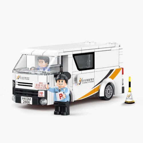 Bộ lắp ghép Xe dạy lái Hồng Kông Royal Toys RT45, đồ chơi mô hình độc đáo cho bé trai 5 tuổi, giá rẻ.