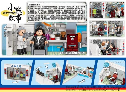 Hình ảnh mô tả các tính năng và kịch bản chơi của đồ chơi mô hình Royal Toys RT46, tái hiện câu chuyện tiệm tóc Thượng Hải xưa.