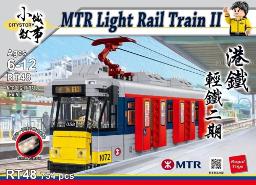 Hộp sản phẩm của đồ chơi mô hình Tàu Điện Ngầm Hồng Kông mã RT48, một lựa chọn giá rẻ và chất lượng.