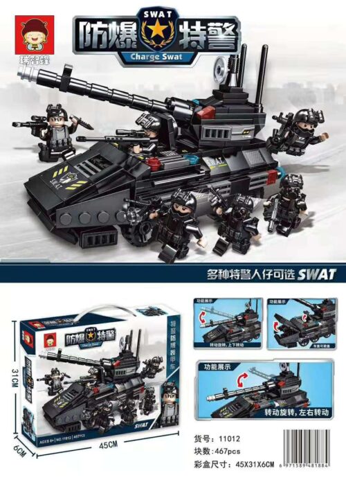 Bộ lắp ráp Ruizhi Feng 11012 Xe Bọc Thép Chống Bạo Động SWAT, đồ chơi mô hình chất lượng cao cho bé trai 6 tuổi, giá tốt, có ảnh hộp và kích thước rõ ràng.