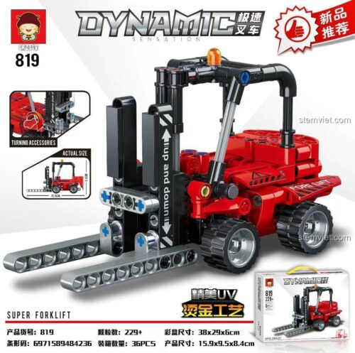 Hộp sản phẩm bộ lắp ráp xe nâng hàng Ruizhi Feng 819 với 229 chi tiết, đồ chơi mô hình xe công trình chất lượng.