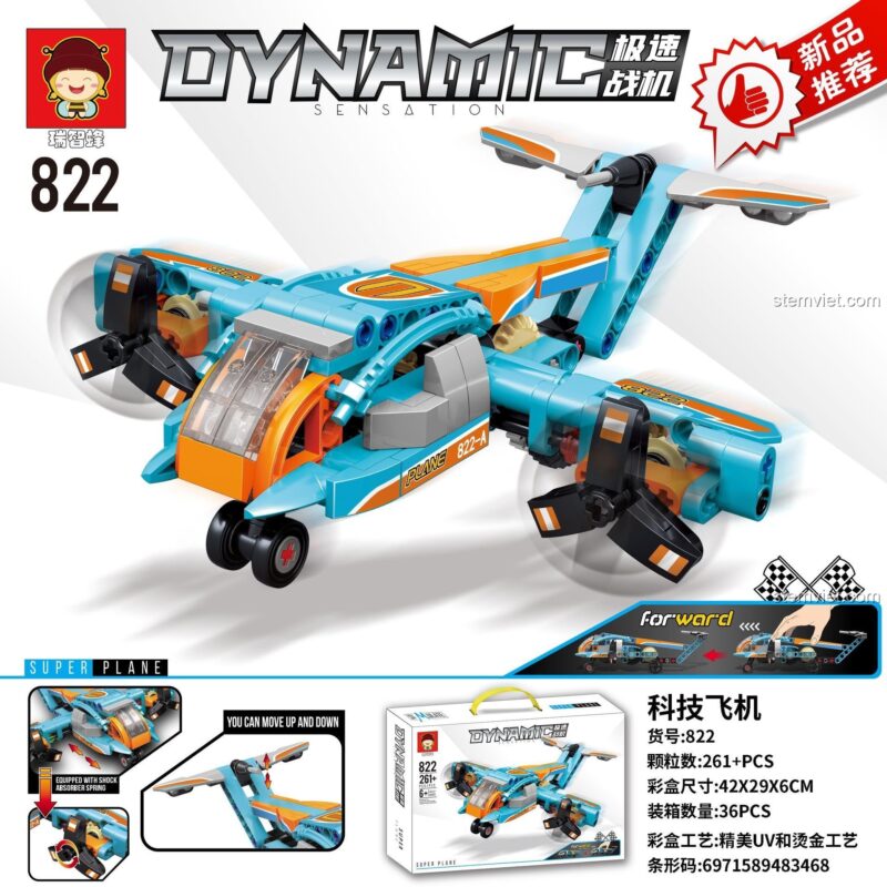 Mô hình đồ chơi lắp ráp Máy bay chiến đấu siêu tốc Ruizhi Feng 822 với cánh quạt đang quay, dành cho con trai 6 tuổi.