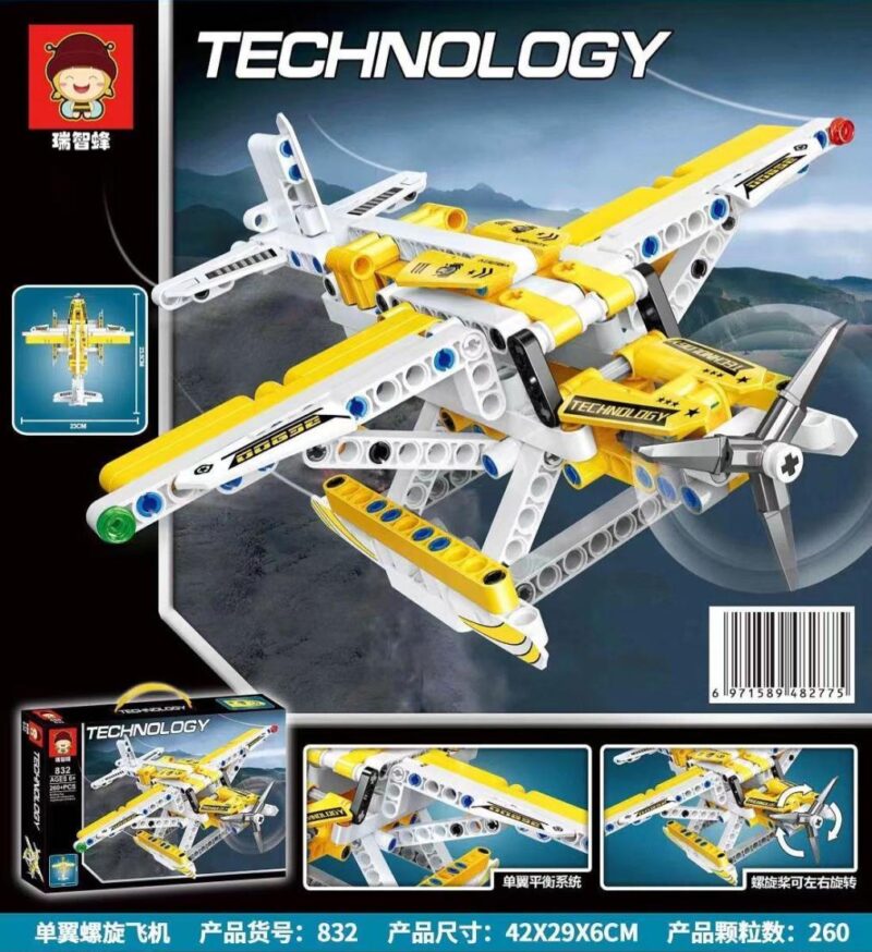 Bộ lắp ráp Máy bay cánh quạt đơn Ruizhi Feng 832, mô hình máy bay Technic màu vàng trắng, đồ chơi xây dựng cho bé trai 6 tuổi, giá tốt