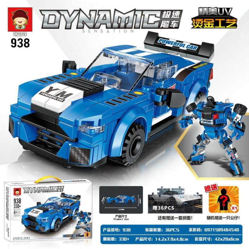 Bộ đồ chơi Xe đua biến hình Ruizhi Feng 938 màu xanh dương, có thể chuyển đổi thành robot chiến đấu, phù hợp cho bé trai 6 tuổi, giá tốt.