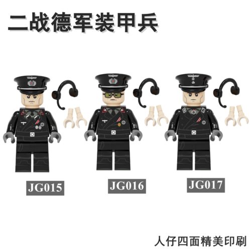 Bộ đồ chơi Ruizhi JG016 Lính Đức Quốc Xã Thế Chiến II, mô hình minifigure chất lượng cao cho bé trai 8 tuổi, tái hiện lịch sử sống động, giá tốt.