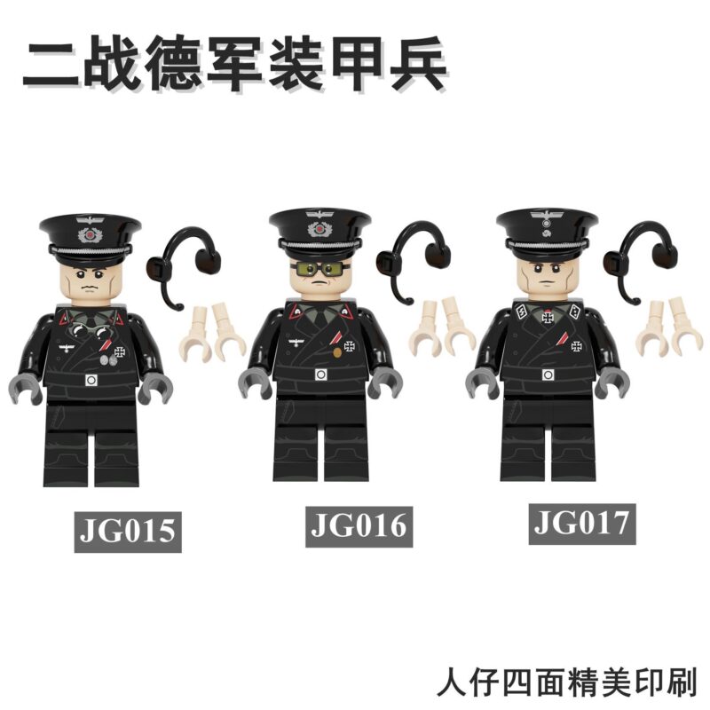 Bộ đồ chơi Ruizhi JG016 Lính Đức Quốc Xã Thế Chiến II, mô hình minifigure chất lượng cao cho bé trai 8 tuổi, tái hiện lịch sử sống động, giá tốt.