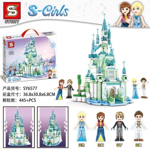 Hộp sản phẩm Lâu Đài Băng Giá Mini S-Girls SY6577
