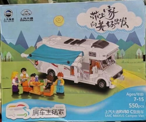 Bộ đồ chơi lắp ráp SAIC Maxus RV80C Xe Cắm Trại Gia Đình 550 mảnh, phù hợp bé trai và bé gái 7-15 tuổi, giá tốt.
