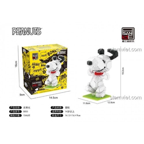 Hộp sản phẩm Peanuts Snoopy SAN-DE S055