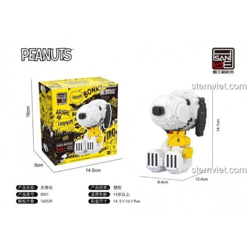 Hộp sản phẩm Peanuts Snoopy SAN EI S051 Bộ lắp ráp 1605 mảnh