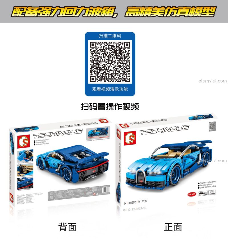 SEMBO 701602 Bugatti Chiron bộ lắp ghép xe thể thao màu xanh dương, cửa xe mở được, động cơ kéo lùi, 641 mảnh, độ tuổi 6+, giá tốt