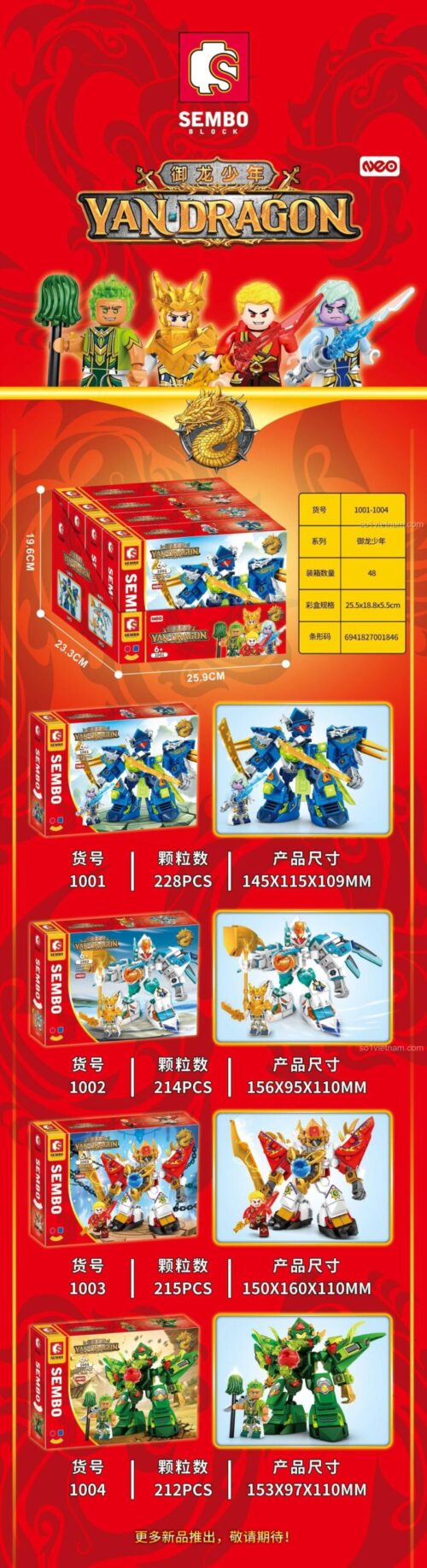 Mô hình robot Ngự Long Thiếu Niên SEMBO 1002