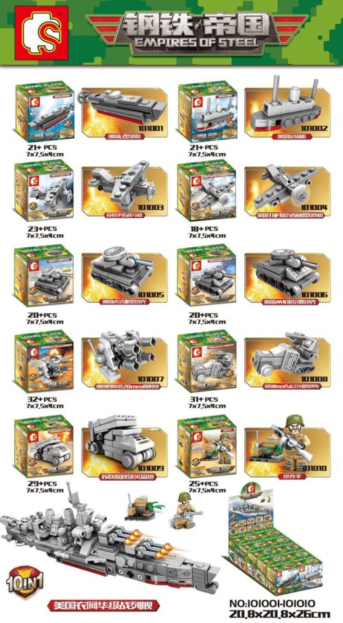 Bộ lắp ghép SEMBO 101001-101010 Thiết Giáp Hạm Iowa Hoa Kỳ 10 trong 1, đồ chơi mô hình quân sự đa dạng cho con trai 6 tuổi, giá tốt.
