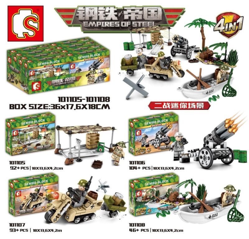 Toàn cảnh bộ đồ chơi mô hình SEMBO 101105-101108 Empires of Steel, bao gồm 4 cảnh quan quân sự mini Thế Chiến II: trại lính, pháo phản lực, xe bán xích và thuyền tuần tra, phù hợp cho con trai 6 tuổi.