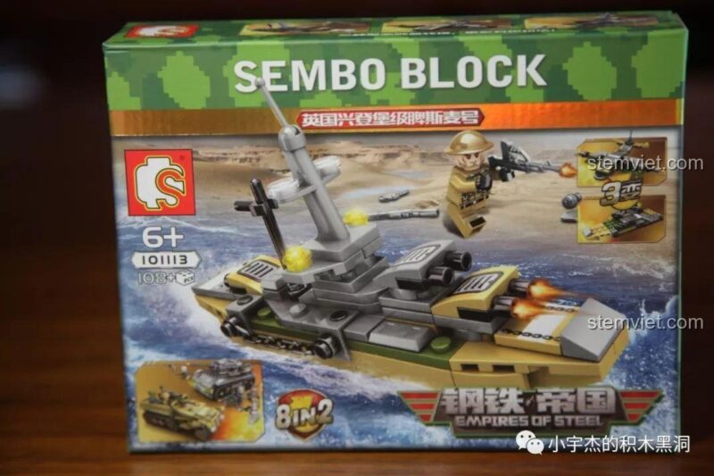 Mô hình tàu chiến từ bộ lắp ráp SEMBO 101113, một phần của bộ sưu tập Đế Chế Thép 101119.