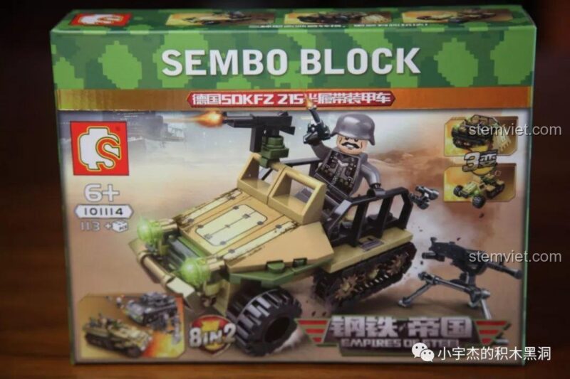 Mô hình xe bán xích Sdkfz 215 của Đức từ hộp SEMBO 101114, một phần của bộ sưu tập 101119.
