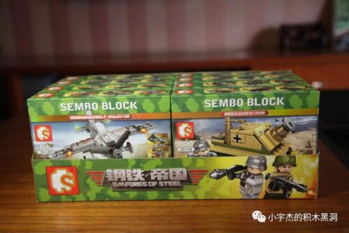 Hộp trưng bày bộ đồ chơi xếp hình SEMBO 101119 Đế Chế Thép, gồm nhiều hộp nhỏ xếp chồng lên nhau, phù hợp cho bé trai 6 tuổi.