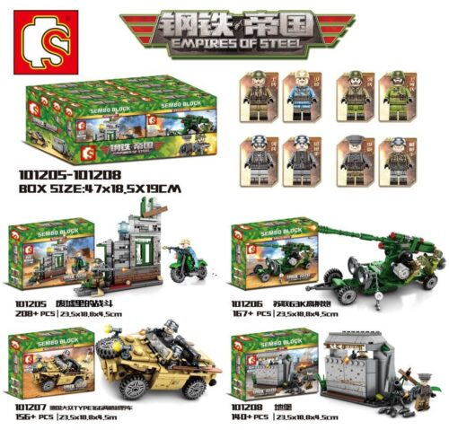 Bộ lắp ráp quân sự SEMBO 101208 Empires of Steel chủ đề Thế chiến II, gồm 4 mô hình xe lội nước, pháo phòng không, lô cốt và trận địa. Đồ chơi cho bé trai 6 tuổi giá rẻ.