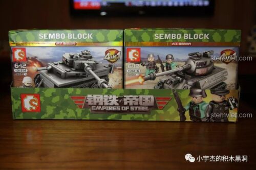 Bộ lắp ráp Xe Tăng Hổ SEMBO 101214 và Xe Tăng Hổ Vương SEMBO 101216, đồ chơi lắp ráp Xe Tăng Voi cho bé trai 6 tuổi, chất lượng cao.