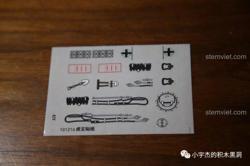 Phụ kiện đi kèm bộ lắp ghép Xe Tăng Quân Sự SEMBO 101215 Jagdtiger, đồ chơi mô hình Xe Tăng Đức, chi tiết nhỏ.