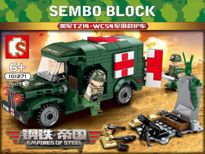 Bộ đồ chơi SEMBO 101271 Xe Cứu Thương Quân Sự Mỹ T214-WC54 chất lượng cao, giá tốt cho bé trai 6 tuổi, kèm 2 minifigure lính và súng cối.